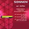 Картридж лазерный SONNEN (SH-CE312A) для HP CLJ CP1025 ВЫСШЕЕ КАЧЕСТВО, желтый, 1000 страниц, 363964 - фото 2659919