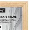 Рамка 21х30 см, дерево, багет 20 мм, BRAUBERG "Business", цвет натуральный, акриловый экран, 391292 - фото 2659921