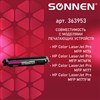 Картридж лазерный SONNEN (SH-CF353A) для HP CLJ Pro M176/177 ВЫСШЕЕ КАЧЕСТВО, пурпурный, 1000 страниц, 363953 - фото 2660022