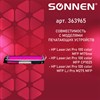 Картридж лазерный SONNEN (SH-CE313A) для HP CLJ CP1025 ВЫСШЕЕ КАЧЕСТВО, пурпурный, 1000 страниц, 363965 - фото 2660101