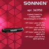 Картридж лазерный SONNEN (SH-CF350A) для HP CLJ Pro M176/M177 ВЫСШЕЕ КАЧЕСТВО, черный, 1300 страниц, 363950 - фото 2660322