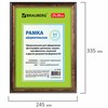 Рамка 21х30 см, пластик, багет 20 мм, BRAUBERG "HIT3", бронза с двойной позолотой, стекло, 390989 - фото 2660527