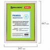 Рамка 30х40 см, пластик, багет 30 мм, BRAUBERG "HIT4", белая с двойной позолотой, стекло, 391002 - фото 2660566