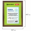 Рамка 30х40 см, пластик, багет 30 мм, BRAUBERG "HIT4", орех с двойной позолотой, стекло, 391004 - фото 2660721