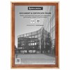 Рамка 21х30 см, дерево, багет 20 мм, BRAUBERG "Business", светлое дерево, акриловый экран, 391291 - фото 2660981