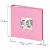 Фотоальбом BRAUBERG "Cute Baby" на 200 фото 10х15 см, под кожу, бумажные страницы, бокс, розовый, 391141 - фото 2662594