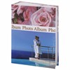 Фотоальбом BRAUBERG на 304 фотографии 10х15 см, твердая обложка, "Романтика", голубой с розовым, 390675 - фото 2663150