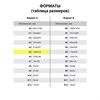 Тетрадь 40 л. в клетку обложка КРАФТ, бежевая бумага 70 г/м2, сшивка, А5 (147х210 мм), Vintage, BRAUBERG, 403761 - фото 2665768