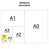 Тетрадь 48 л. в линию обложка гладкий кожзам, сшивка, A5 (147х210мм), КОРИЧНЕВЫЙ, BRAUBERG VIVA, 403893 - фото 2666510