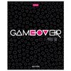 Тетрадь А5, 80 л., HATBER скоба, клетка, обложка картон, "Game over" (5 видов), 80Т5В1 - фото 2667013