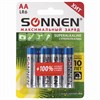 Батарейки КОМПЛЕКТ 4 шт., SONNEN Super Alkaline, АА (LR6,15А), алкалиновые, пальчиковые, блистер, 451094 - фото 2667698