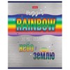 Тетрадь А5 48 л. HATBER скоба, клетка, металлизированный картон, "Rainbow" (5 видов в спайке), 48Т5мтлВ1 - фото 2667998
