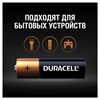 Батарейки КОМПЛЕКТ 8 шт., DURACELL Basic ОРИГИНАЛ, AA (LR6, 15А), алкалиновые, пальчиковые, C0033441 - фото 2668095