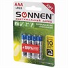 Батарейки КОМПЛЕКТ 4 шт., SONNEN Super Alkaline, AAA (LR03, 24А), алкалиновые, мизинчиковые, в блистере, 451096 - фото 2668566