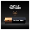 Батарейки КОМПЛЕКТ 8 шт., DURACELL Basic ОРИГИНАЛ, AA (LR6, 15А), алкалиновые, пальчиковые, C0033441 - фото 2668676