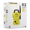 Минимойка KARCHER K 2 Universal Edition, мощность 1,4 кВт, давление 110 бар, шланг 3 м, 1.673-010.0 - фото 2668885
