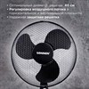 Вентилятор напольный SONNEN FS40-A55, d=40 см, 45 Вт, 3 скоростных режима, таймер, черный, 451035 - фото 2668936