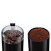 Кофемолка BOSCH TSM6A013B/MKM6003, мощность 180 Вт, вместимость 75 г, пластик, черная - фото 2669029