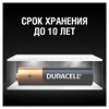 Батарейки КОМПЛЕКТ 12 шт, DURACELL Basic, AAA (LR03, 24А), алкалиновые, мизинчиковые, блистер - фото 2669032