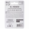 Батарейки КОМПЛЕКТ 4 шт., SONNEN Super Alkaline, AAA (LR03, 24А), алкалиновые, мизинчиковые, в блистере, 451096 - фото 2669202