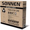 Вентилятор напольный SONNEN FS40-A104 Line, 45 Вт, 3 скоростных режима, белый/синий, 451034 - фото 2669514