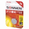 Батарейка SONNEN Lithium, CR2016, литиевая, 1 шт., в блистере, 451972 - фото 2669955