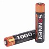 Батарейки аккумуляторные Ni-Mh мизинчиковые КОМПЛЕКТ 2 шт., AAA (HR03) 1000 mAh, SONNEN, 454237 - фото 2670156