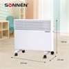 Обогреватель-конвектор SONNEN X-1500, 1500 Вт, напольная/настенная установка, белый, 453495 - фото 2670409