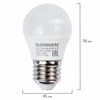 Лампа светодиодная SONNEN, 5 (40) Вт, цоколь E27, шар, нейтральный белый свет, 30000 ч, LED G45-5W-4000-E27, 453700 - фото 2670530
