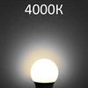 Лампа светодиодная SONNEN, 15 (130) Вт, цоколь Е27, груша, нейтральный белый, 30000 ч, LED A65-15W-4000-E27, 454920 - фото 2670614