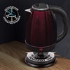 Чайник SONNEN KT-118С, 1,8 л, 1500 Вт, закрытый нагревательный элемент, нержавеющая сталь, кофейный, 452928 - фото 2670641