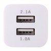Зарядное устройство сетевое (220В) SONNEN, 2 порта USB, выходной ток 2,1 А, белое, 454797 - фото 2671176