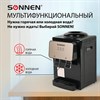 Кулер для воды SONNEN TSE-02BP, настольный, НАГРЕВ/ОХЛАЖДЕНИЕ ЭЛЕКТРОННОЕ, 2 крана, черный/бежевый, 455621 - фото 2671705