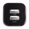 Зарядное устройство автомобильное SONNEN, 2 порта USB, выходной ток 2,1 А, черное-белое, 454796 - фото 2671779