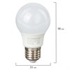 Лампа светодиодная SONNEN, 7 (60) Вт, цоколь Е27, груша, нейтральный белый свет, 30000 ч, LED A55-7W-4000-E27, 453694 - фото 2671864