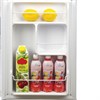Холодильник SONNEN DF-1-08, однокамерный, объем 76 л, морозильная камера 10 л, 47х45х70 см, белый, 454214 - фото 2672372