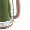 Чайник KITFORT КТ-6110, 1,7 л, 2200 Вт, закрытый нагревательный элемент, сталь, зеленый/бежевый - фото 2673390