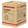Холодильник SONNEN DF-1-08, однокамерный, объем 76 л, морозильная камера 10 л, 47х45х70 см, белый, 454214 - фото 2673522