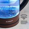 Чайник SCARLETT SC-EK27G98, 1,7 л, 2200 Вт, закрытый нагревательный элемент, стекло, коричневый - фото 2673547