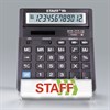 Подставка для калькуляторов STAFF рекламная 150 мм, 504882 - фото 2674180