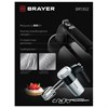 Миксер BRAYER BR1302, 800 Вт, 5 скоростей, 2 венчика, 2 крюка для теста, черный/серебро - фото 2674313