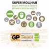 Батарейки GP Super, AA (LR6,15А), алкалиновые, пальчиковые, КОМПЛЕКТ 10 шт., в пленке, 15A-2CRB10, GP 15A-2CRB10 - фото 2674338