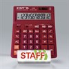 Подставка для калькуляторов STAFF рекламная 90 мм, 504881 - фото 2674427