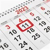 Календарь квартальный на 2023 г., корпоративный базовый, дилерский, ГВАРДИЯ - фото 2674512