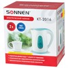 Чайник SONNEN KT-2016, 2 л, 2200 Вт, закрытый нагревательный элемент, пластик, белый/голубой, 453417 - фото 2674655
