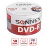 Диски DVD-R SONNEN 4,7 Gb 16x Bulk (термоусадка без шпиля), КОМПЛЕКТ 50 шт., 512574 - фото 2674908