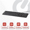 Клавиатура проводная SONNEN KB-8136, USB, 107 клавиш, черная, 512651 - фото 2675110