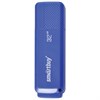 Флеш-диск 32 GB, SMARTBUY Dock, USB 2.0, синий, SB32GBDK-B - фото 2675361