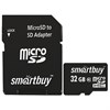Карта памяти micro SDHC, 32 GB, SMARTBUY, 10 Мб/сек. (class 10), с адаптером, SB32GBSDCL10-01 - фото 2675386