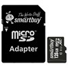 Карта памяти micro SDXC, 128 GB, SMARTBUY, UHS-1 U1, 80 Мб/сек. (class 10), с адаптером, SB128GBSDCL1001 - фото 2675410